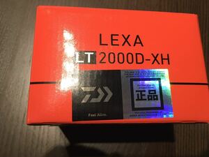 ダイワ レグザLT 2000D-XH 未使用　海外モデル 無料発送