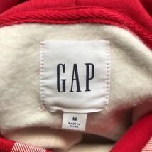 ギャップ ロイヤルスチュアートタータンのプルオーバー 055-4-17 ロゴパーカー レッド メンズ M タータンチェック アメリカ GAP_画像3