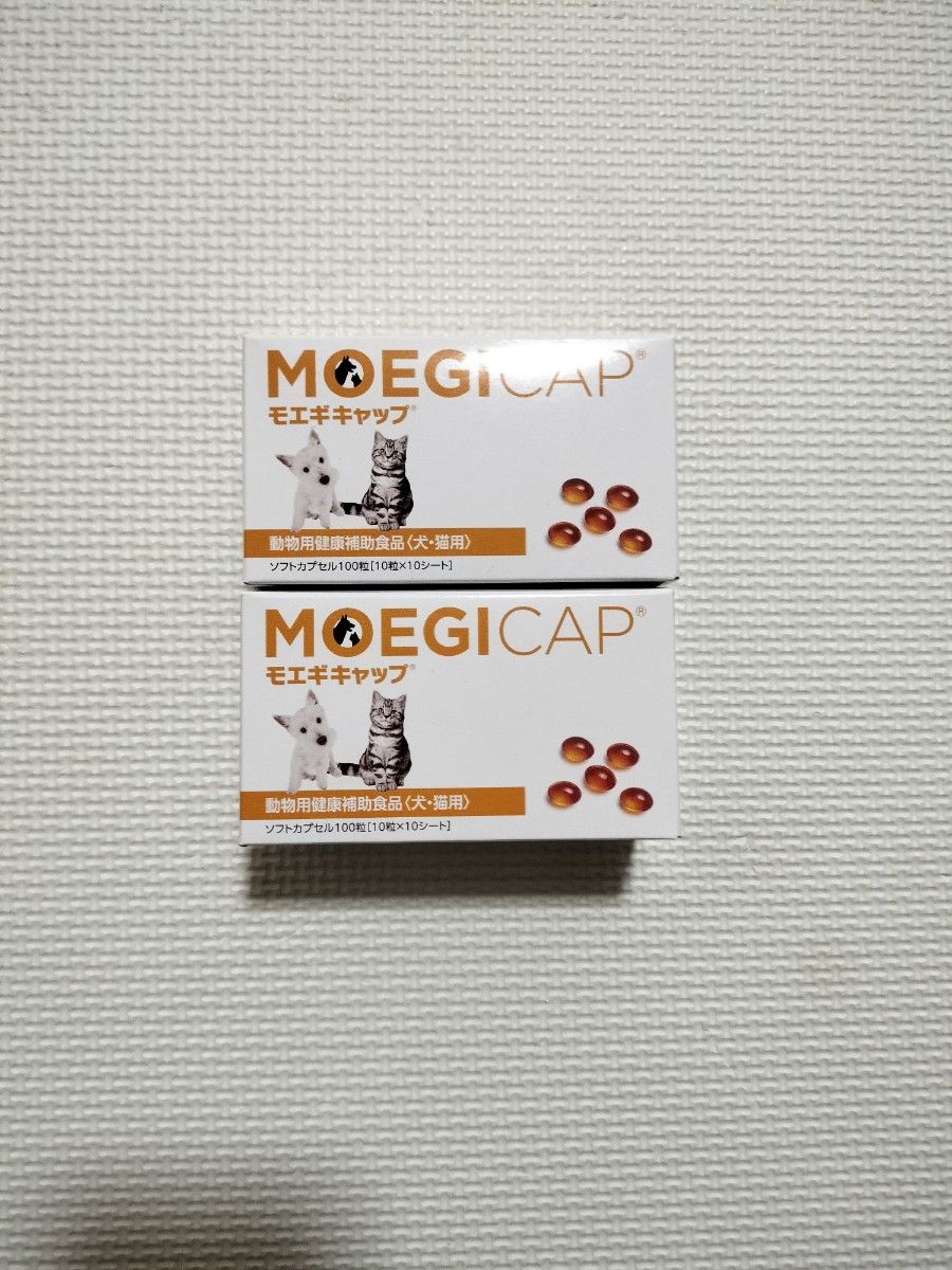 モエギキャップ 100粒×2箱 動物用健康補助食品【賞味期限:2024.03