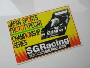 サムシンググッド レーシング SGRacing スポンサー ステッカー/自動車 バイク オートバイ デカール バイク S29