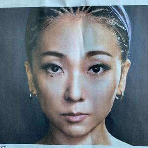 超貴重！MISIA 百年千年心に残る歌を ヤクルト 広告 読売新聞 1/10