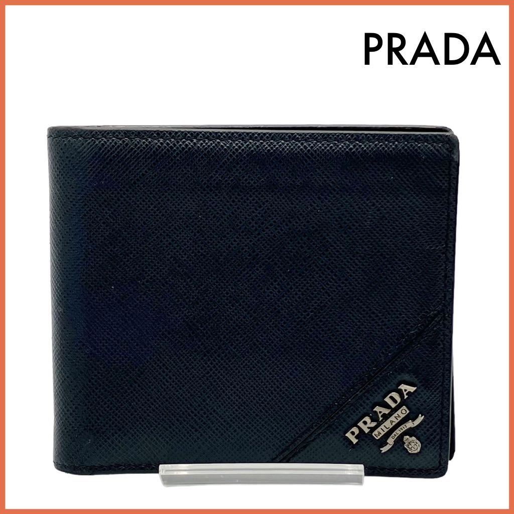 極美品:新品】PRADA プラダ サフィアーノ M2 二つ折り財布-