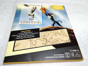 ＜洋書＞ディズニー・ライオンキング　3Dウッドモデル『IncrediBuilds: Disney's THE LION KING ～Book and 3D Wood Model』