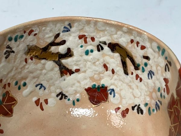 定番入荷 雲錦大茶碗 乾山 写 桜 紅葉 雲錦図 抹茶碗 茶道具【k2339