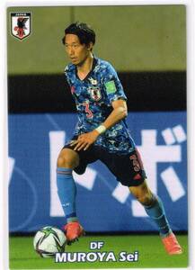 2022 カルビー サッカー 日本代表 チーム チップス カード #17 ハノーファー96 室屋成