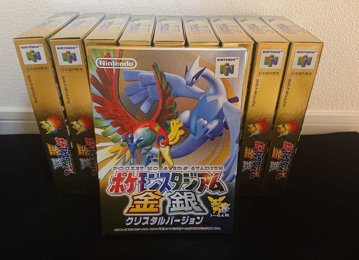 希少 10本 カートン ポケモンスタジアム 金・銀 ネット直営店 www