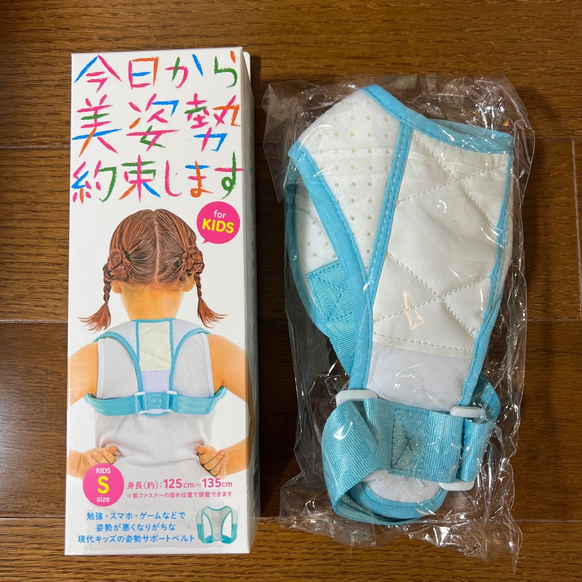 ダイテンシ美スパッツサイズ |フリマ
