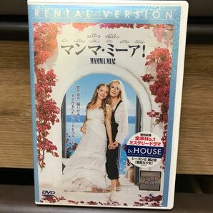 マンマ・ミーア！ DVD