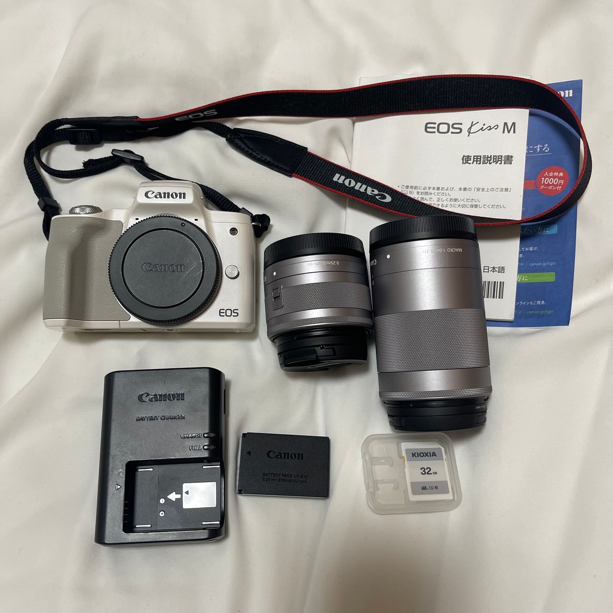おすすめの人気 Canon EOS KISS X7 Wズームキット パンケーキレンズ