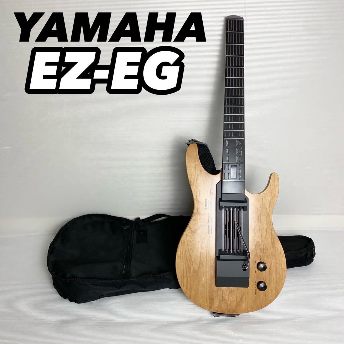 YAMAHA ヤマハ サイレントギター EZ-EG - 通販 - xn