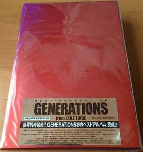 【新品】GENERATIONS from EXILE TRIBE『BEST GENERATION』(3CD＋4DVD＋2PHOTOBOOK』☆