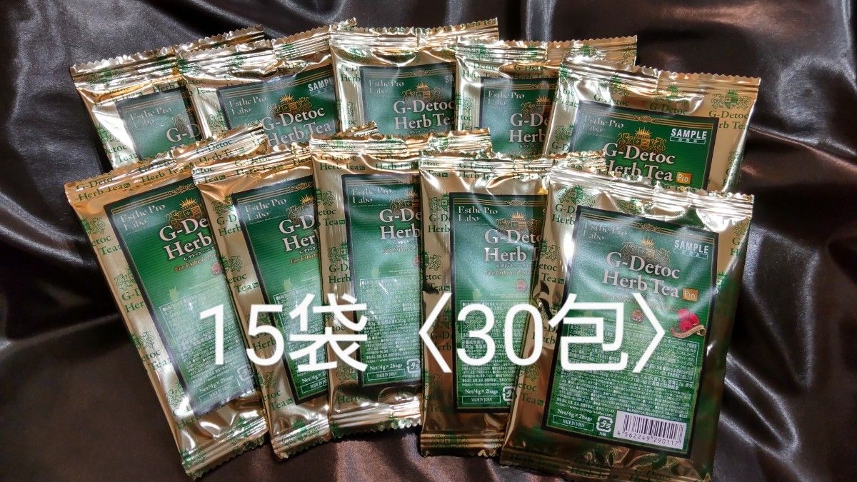 独創的ダイエットPayPayフリマ|エステプロラボ ハーブザイム113 ルビーロマン
