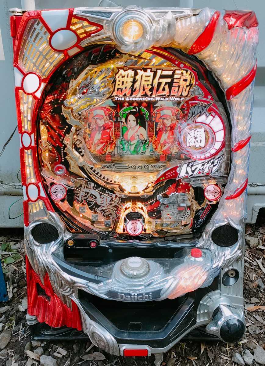 ヤフオク! -「餓狼伝説」(パチンコ、パチスロ) の落札相場・落札価格