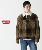 【Levi's／リーバイス】チェック柄シェルパ・トラッカージャケット・M相当（未使用品）_画像1