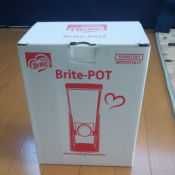 Brite-Pot