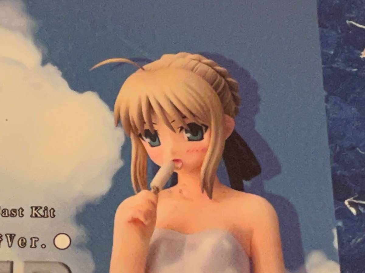 Yahoo!オークション -「fate セイバー キット」の落札相場・落札価格 Yahoo!オークション -「fate セイバー キット」の落札相場・落札価格