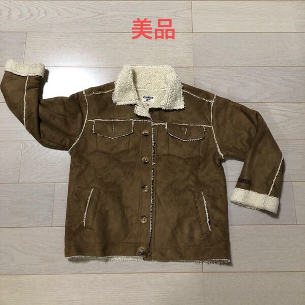 オシュコシュキッズ オシュコシュ子供レザーアウター 裏ボア ボアジャケット 裏ボア