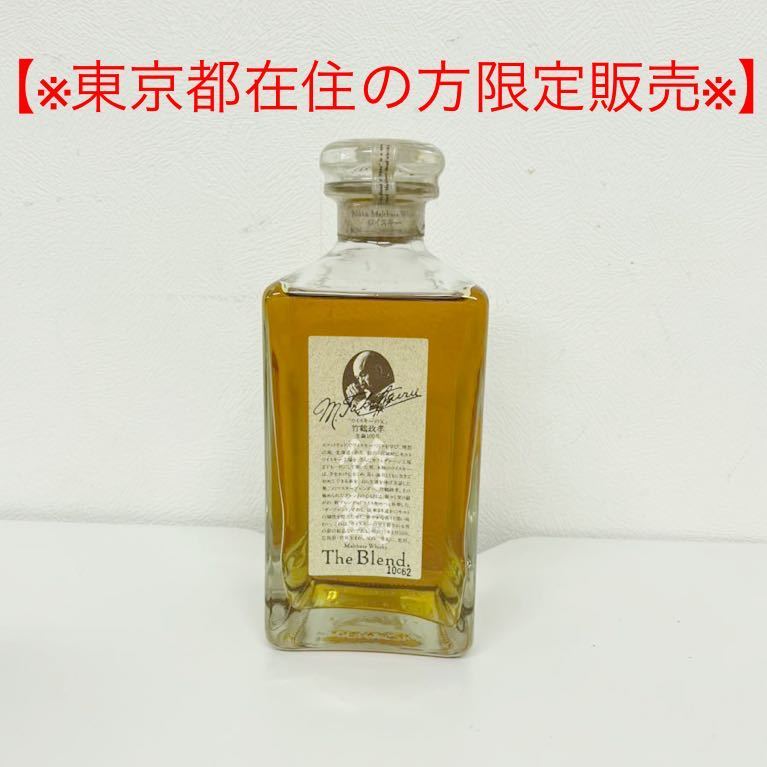 ヤフオク! -「竹鶴政孝」(ウイスキー) (アルコール)の落札相場・落札価格