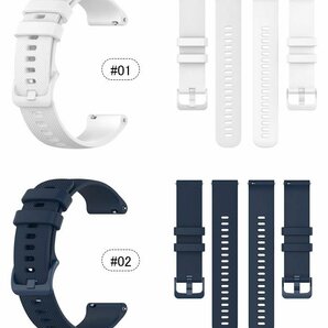 Garmin Vivoactive4 交換用ベルト Garmin Active シリコン製 柔らかい 防水 多色選択 脱着簡単 携帯便利 18mm 20mm 22mm ☆10色選択/1点の画像6