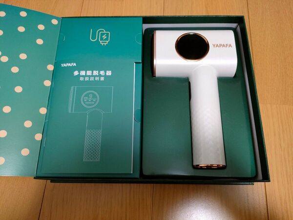新型 IPL脱毛器 サロン級 無痛永久脱毛器 美顔器 永久脱毛 9レベル調節 自動照射サロン品質 全身脱毛