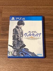 【中古美品】蒼き革命のヴァルキュリア PS4