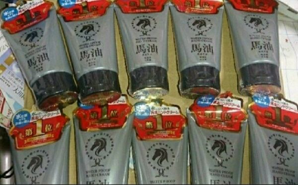 リシャン ウォータープルーフ ハンドクリーム 馬油 まとめ売り10本