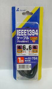 IEEE1394 cable 6Pin:6Pin FireWire correspondence 1M black 