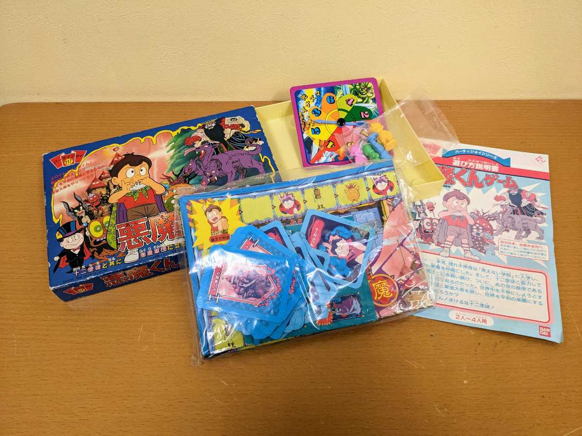 ヤフオク! -パーティジョイの中古品・新品・未使用品一覧