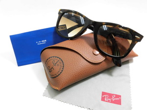  RayBan оригинал Wayfarer Classic we Lynn тонн UV cut солнцезащитные очки ORIGINAL WAYFARER CLASSIC Ray-Ban *P