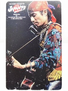 未使用 長渕剛 50度数 1枚 テレカ LIVE JAPAN'93 ライブ93 テレフォン テレホンカード コレクション TSUYOSHI NAGABUCHI ○P