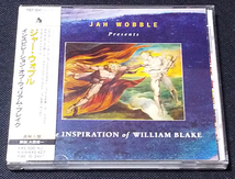 Jah Wobble - The Inspiration Of William Blake 国内盤 [帯付] CD Polydor POCP-9547 ジャー・ウォブル 1998年 Public Image Ltd (PiL)_画像1