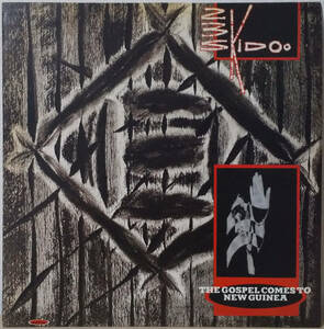 23 Skidoo - The Gospel Comes To New Guinea / Coup 英盤 12inch Ronin Records - RDP16 2001年 POP GROUP, Throbbing Gristle