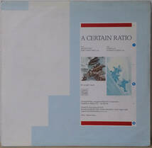 A Certain Ratio - Mickey Way (The Candy Bar) UK Ori.12inch Factory ア・サートゥン・レシオ(ACR) 1986年 JOY DIVISION, New Order_画像2