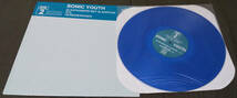 Sonic Youth - [青盤] Slaapkamers Met Slagroom US Ori. LP Blue Translucent ビニール Sonic Youth Records - SYR 2 1997年, Nirvana_画像4