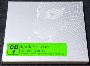 Bjork - Hunter France盤 CD Limited Edition, Digipak Mother Records/Barclay - 567 199-2 ビョーク 1998年 Sugarcubes
