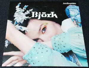 Bjork - [Promo] Bjork France盤 CD Les Inrockuptibles - LI 02 59 ビョーク 2002年 Sugarcubes