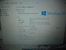 NEC VersaPro VA-E　Windows10 Pro 64bit　Intel Celeron B720 1.70GHz　4GB 250ＧB　ブラック系　15.6型　Wifi　L-Office　AC付 ◇p835◇_画像3