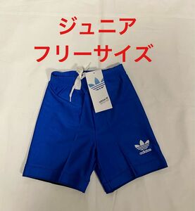 adidas アディダス デサント ヴィンテージ インナースパッツ ジュニア用