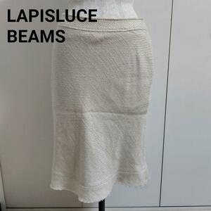 【良品】LAPISLUCEBEAMS/ツイードスカート
