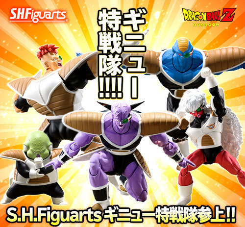 Yahoo!オークション -「s.h.figuarts ギニュー特戦隊」の落札相場