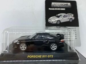 京商 KYOSHO 1/64 PORSCHE 911 GT2 2002 ポルシェ