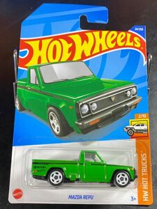 ホットウィール HOTWHEELS MAZDA REPU マツダ レプ 緑