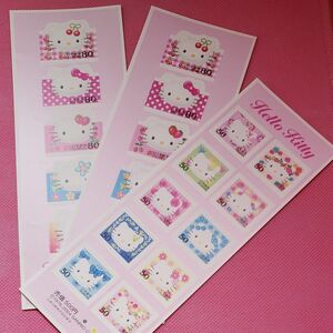 ハローキティ Hello kitty 切手　(80円×5)2シート、(50円×10)1シート　2004. 18年前に購入