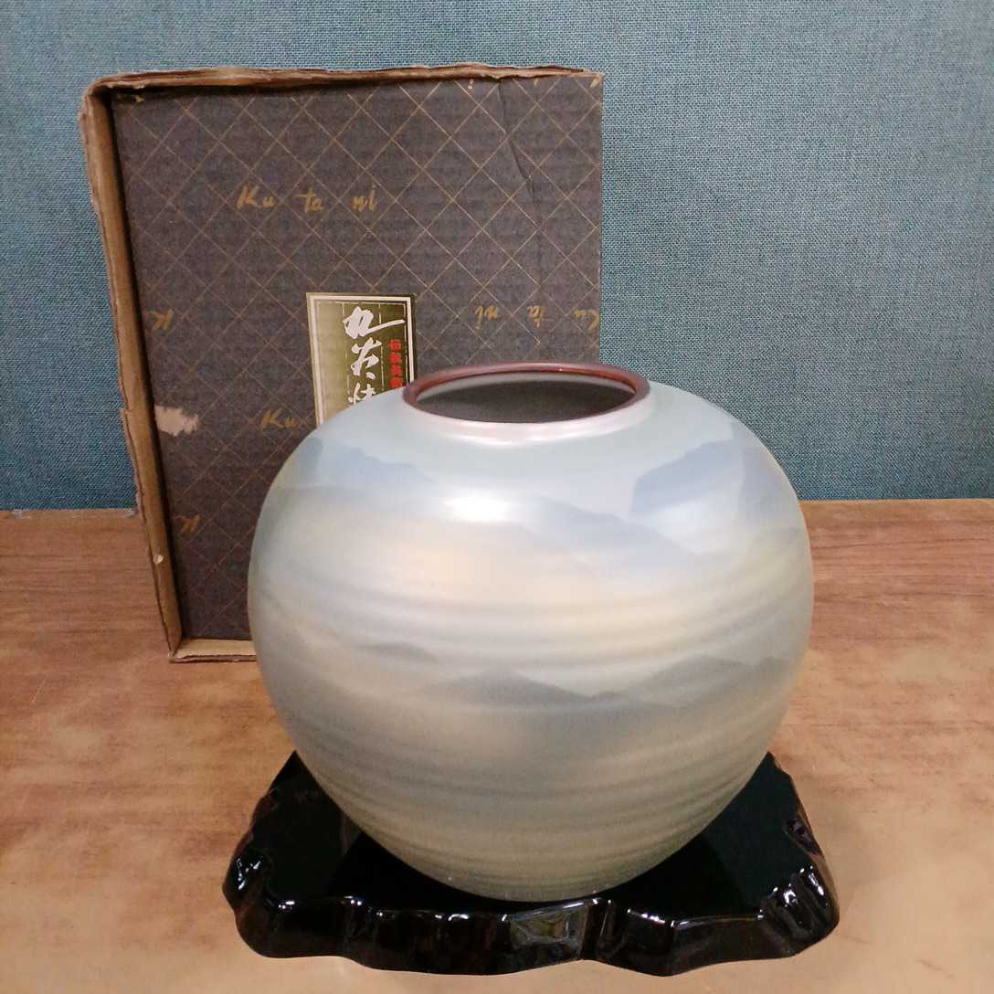 人気急上昇】 昭和レトロ 九谷焼 長山 作 花瓶 壺 当時物 工芸品 - www