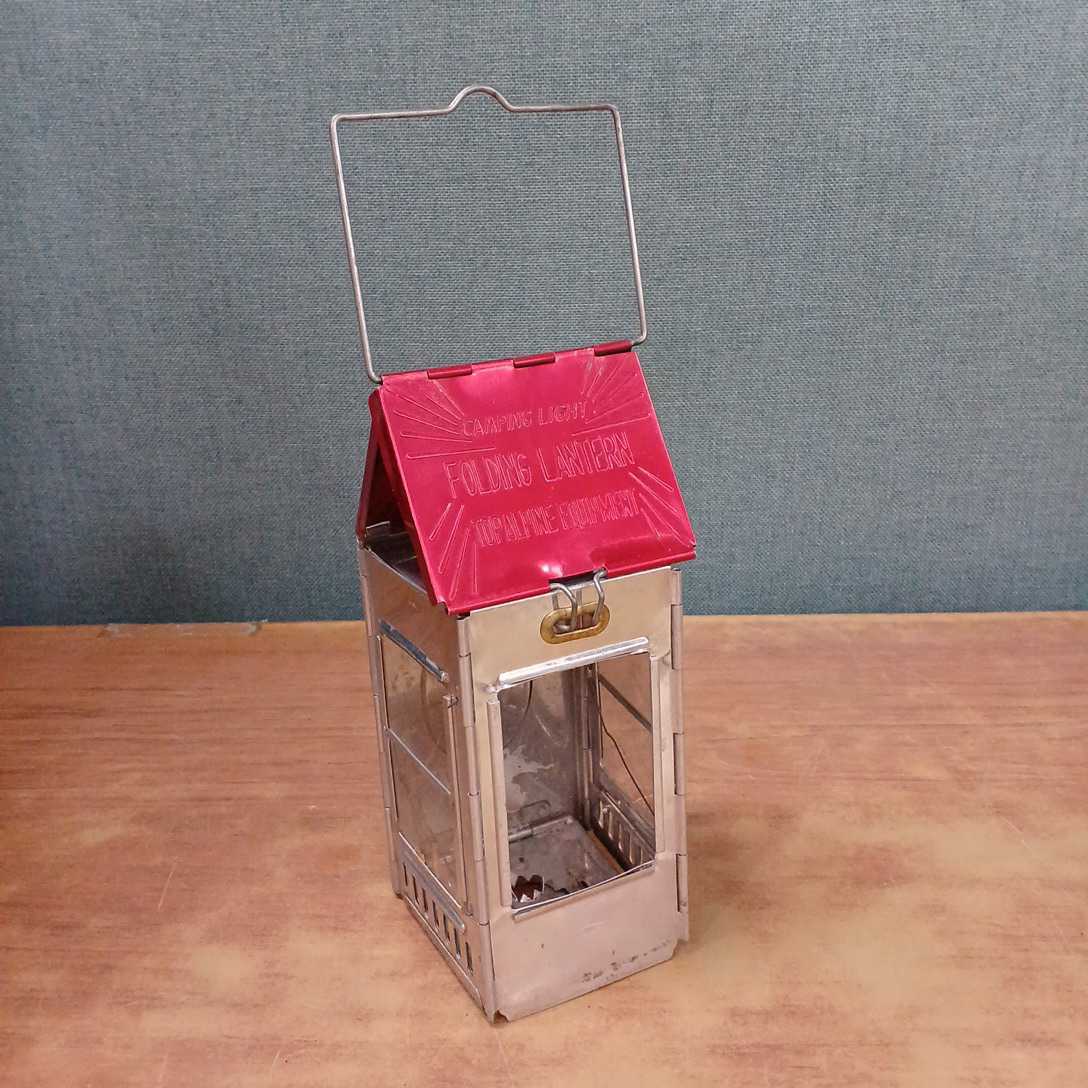 ヤフオク! -「屋根型 キャンドルランタン」(ランタン) (ライト