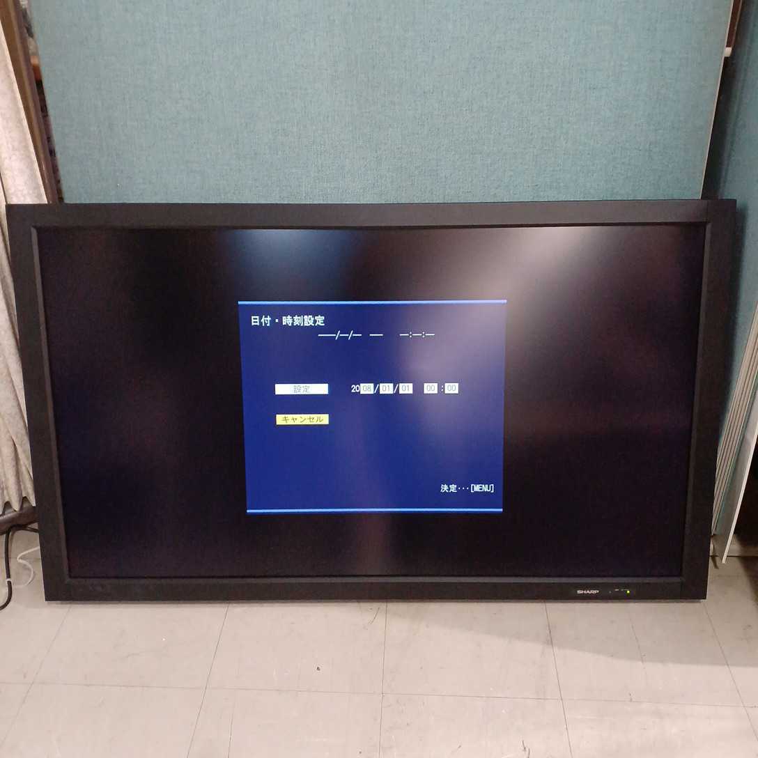 ニッサン・638 SHARP インフォメーションディスプレイ PN-U47347インチ