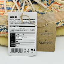 【新品未使用】 adidas Yeezy Boost 350 V2 MX Oat GW3773 アディダス イージー ブースト 350 V2 MX オーツ_画像6