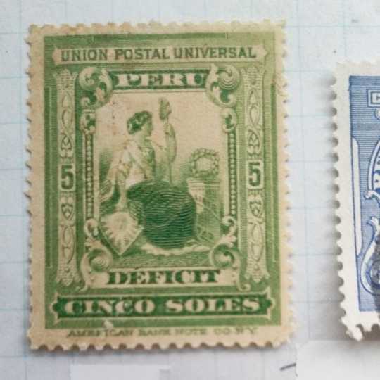 ヤフオク! -古い外国切手の中古品・新品・未使用品一覧