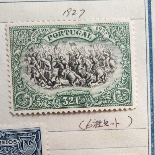 ヤフオク! -古い外国切手の中古品・新品・未使用品一覧