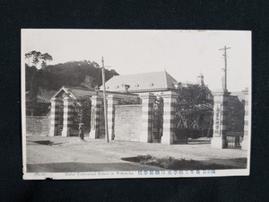 ｈ〇　戦前絵葉書　横須賀海軍工機学校 同機関学校　建造物　軍隊　学校　風景　光景　歴史資料　/pc129